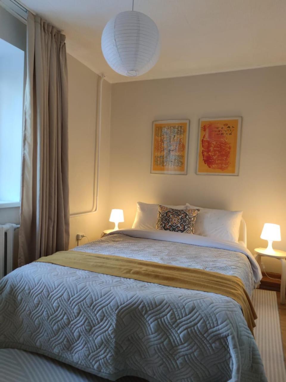 Persona Apartment *