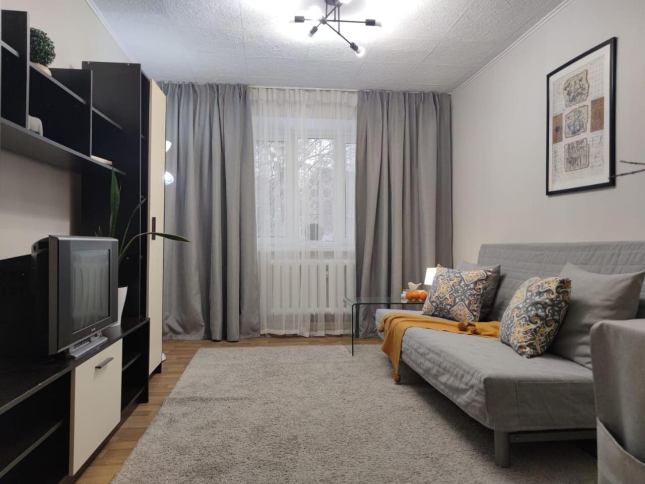 Apartment Persona Almaty
